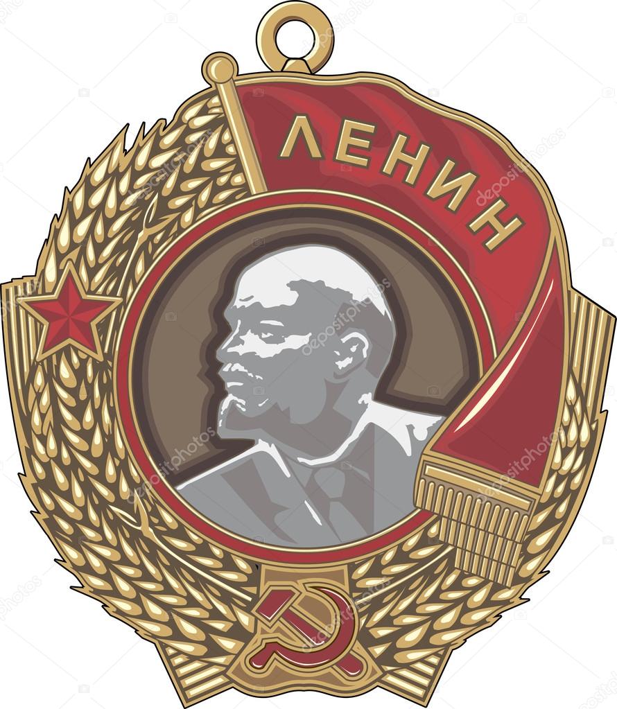 Soviet order of Lenin