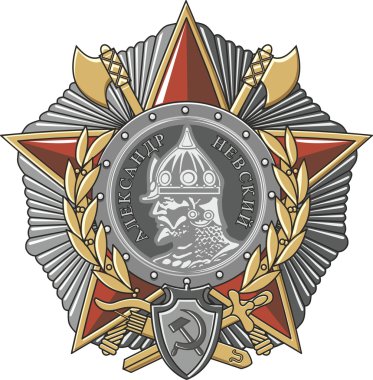 Soviet Order of Alexander Nevsky clipart