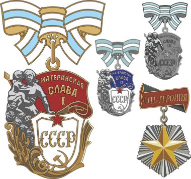 Soviet Orders of Maternal Glory and Mother Heroine clipart