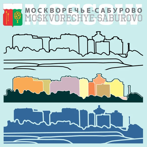 Moskvorechye-Saburovo skyline, Moszkva, Oroszország — Stock Vector