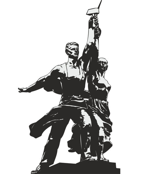 Памятник работнице и колхознице Москвы
