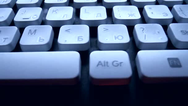 Teclado ordenador — Vídeo de stock