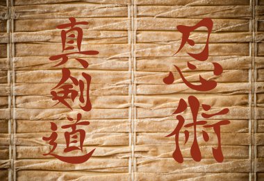 Japonca karakterler.