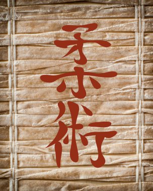 Japonca karakterler. Çeviri jiu jitsu