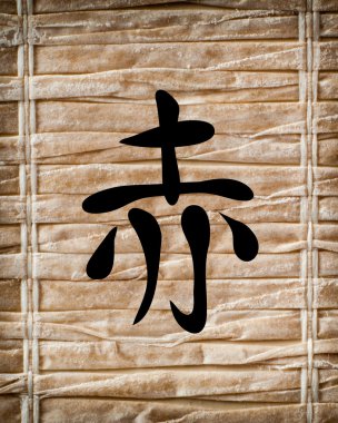 Japonca karakterler. Çeviri kırmızı