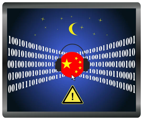 Spy from China — Stock Photo, Image