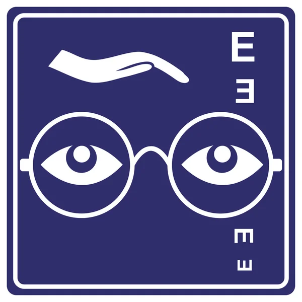 Eye Care tecken — Stockfoto