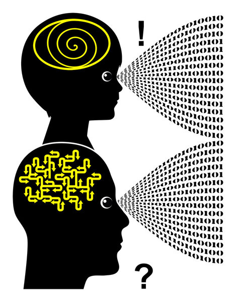 Обработка информации
