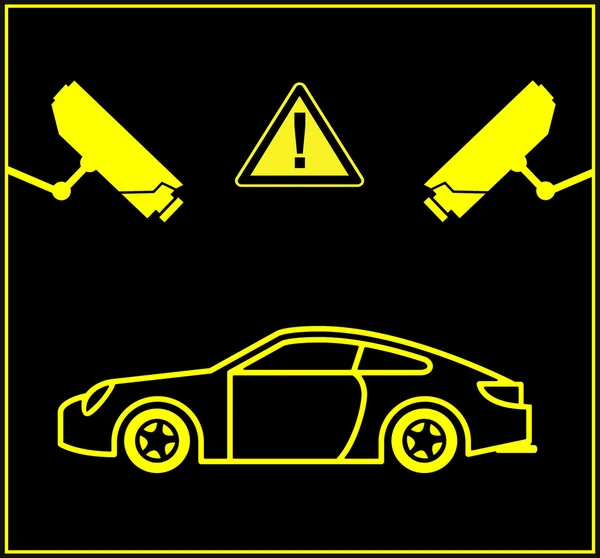 Videomegfigyelés autók — Stock Fotó