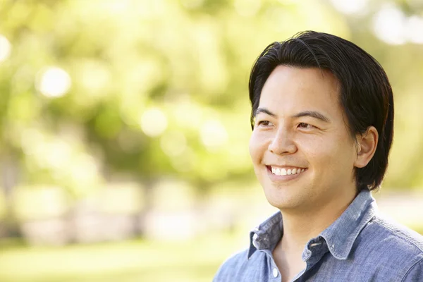 Smiling asian man Stock Image