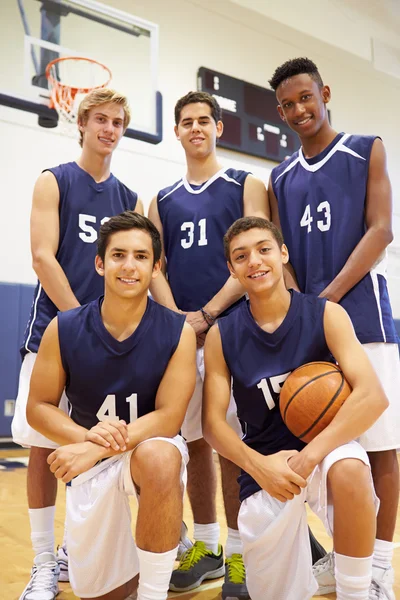 Členové mužského basketbalového týmu — Stock fotografie
