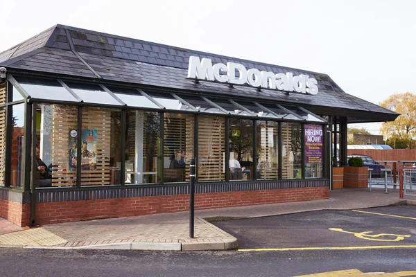 Exterior view of McDonald's restaurant — Stock Photo, Image