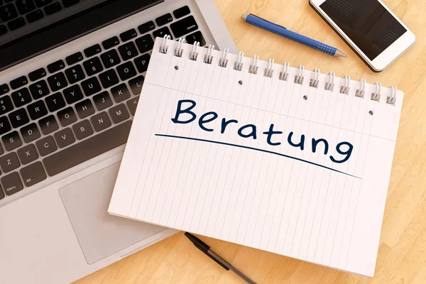 Concepto de texto Beratung —  Fotos de Stock