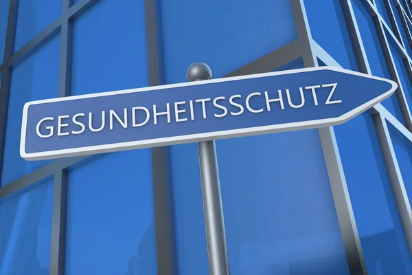 Textkonzept zum Gesundheitsschutz — Stockfoto