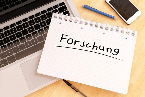 Forschung 텍스트 개념 — 스톡 사진