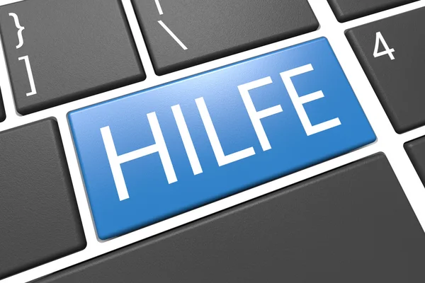 Hilfe テキストの概念 — ストック写真