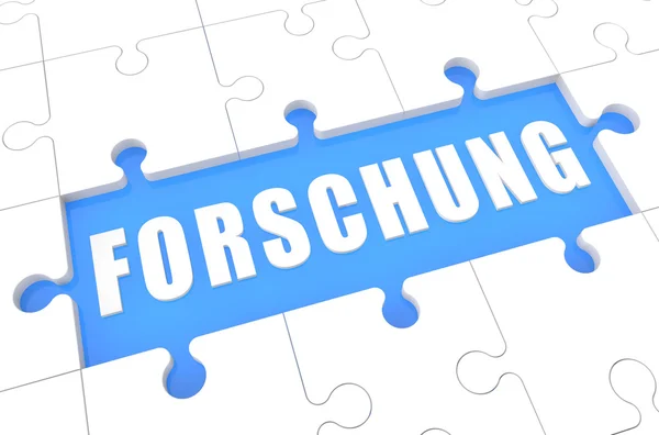 Forschung text concept — Stock Photo, Image