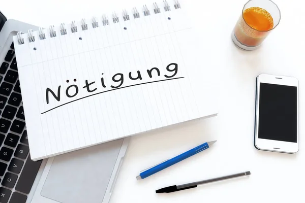 Noetigung ドイツ語の単語の発音やドレス 机の上のノートブック内の手書きのテキスト 3Dレンダリングイラスト — ストック写真