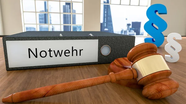 Notwehr German Word Self Defence Text File Folder Court Hammer — Stock Photo, Image