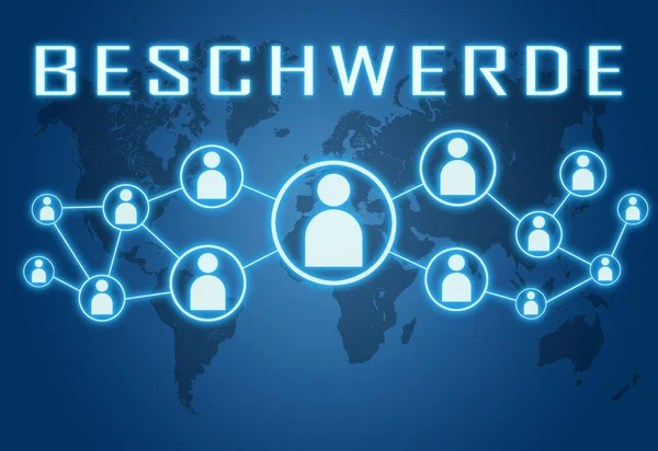 Beschwerde Deutsches Wort Für Appell Oder Beschwerde Textkonzept Auf Blauem — Stockfoto