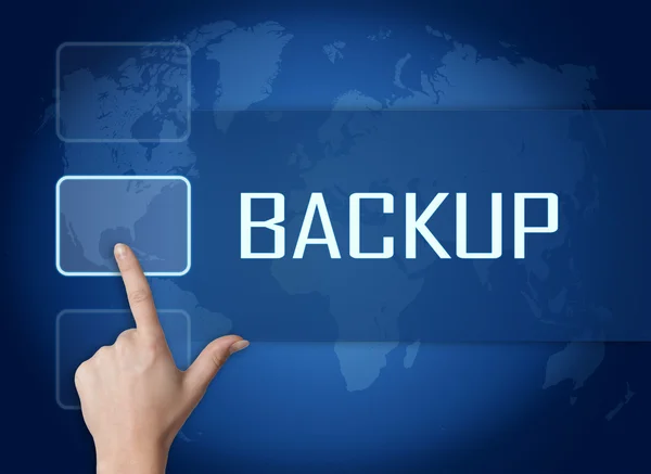 Backup — Stock Photo, Image