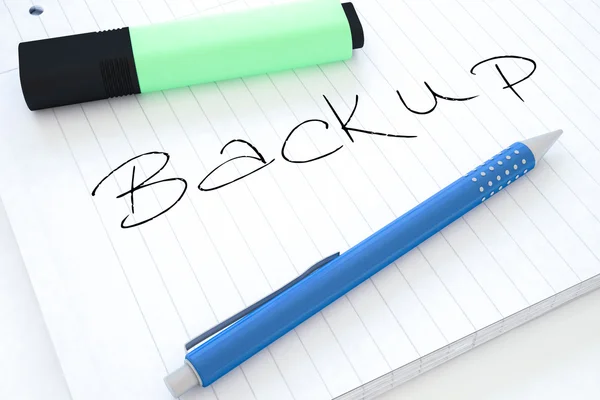 Backup — Stock Photo, Image