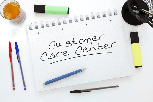 Customer Care Center — Stock Photo, Image