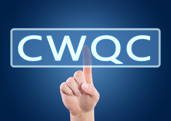 Широкий контроль качества
