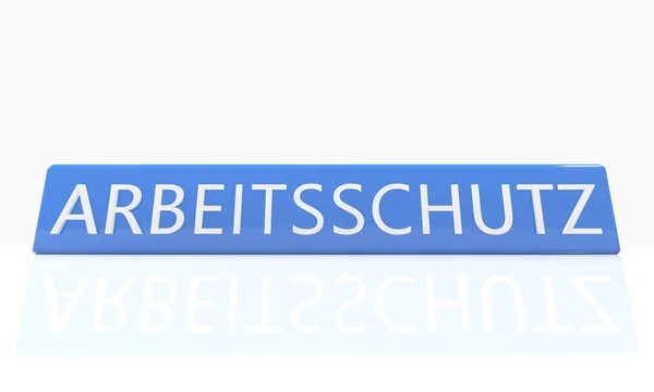 Arbeitsschutz - german word for work safety - 3d render blue box with text on it on white background with reflection — Stock Photo, Image