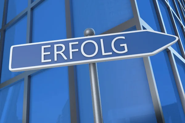 Erfolg - german word for success or achievement - illustration with street sign in front of office building. — Stockfoto