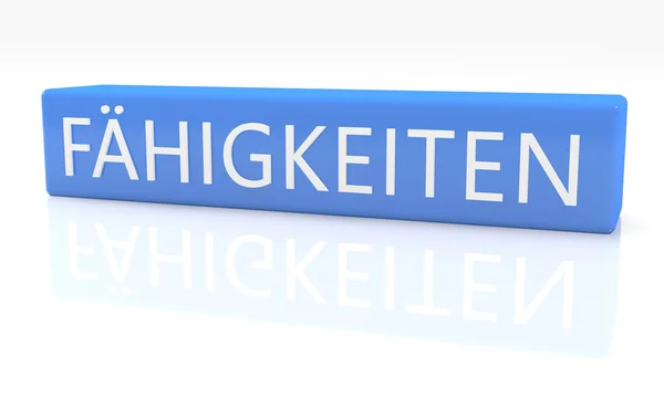 Faehigkeiten - german word for skills - 3d render blue box with text on it on white background with reflection — 图库照片