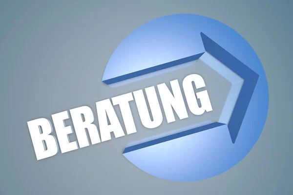 Beratung - german word for advice, guidance or consultation - text 3d render illustration concept with a arrow in a circle on blue-grey background — стокове фото