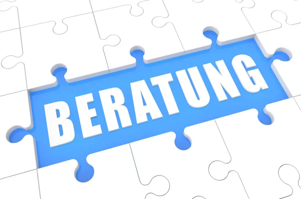 Beratung - german word for consulting - puzzle 3d render illustration with word on blue background — стокове фото