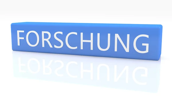 Forschung - palabra alemana para investigación - 3d render blue box with text on it on white background with reflection — Foto de Stock