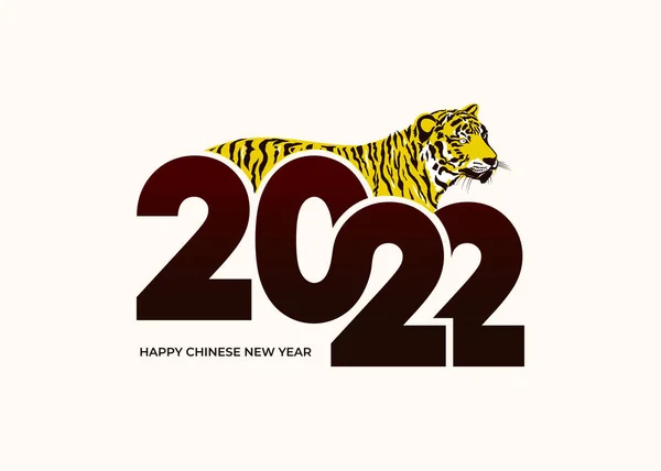 2022 Šťastný Nový Rok Rok Tygra Kreslení Tygra Černé Žluté — Stockový vektor