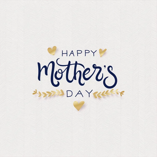 Happy Mothers Day Logo Moderne Pinsel Kalligraphie Karte Muttertag Kalligraphie — Stockvektor