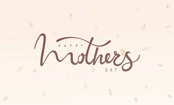 Happy Mother Day Schriftzug Als Festabzeichen Tag Symbol Logo Textkarte — Stockvektor