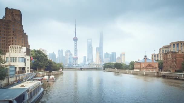Υπόταση Του Ηλιοβασιλέματος Shanghai Skyline Waibaidu Bridge Κίνα — Αρχείο Βίντεο
