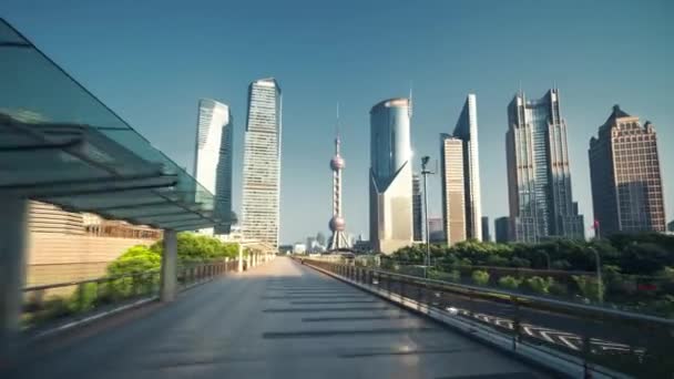 中国上海浦东金融区超差 — 图库视频影像