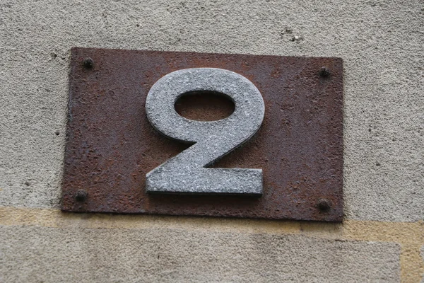 집 번호 2 — 스톡 사진
