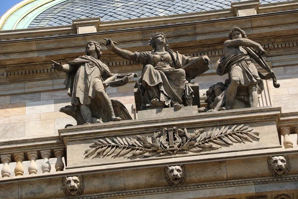 The National Theater — Stock Photo, Image