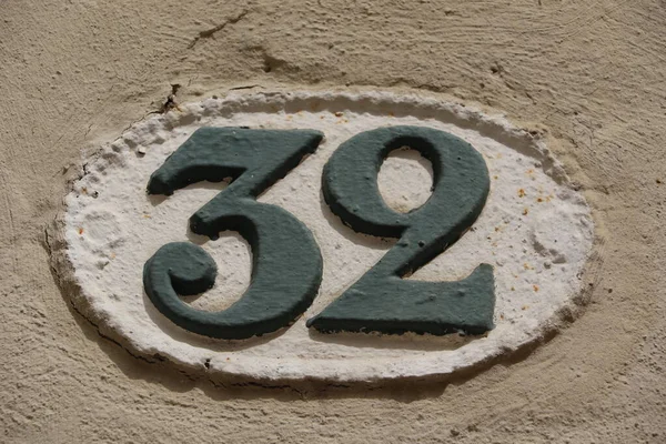Σπίτι Νούμερο Στην Πόλη Του Νιμ — Φωτογραφία Αρχείου