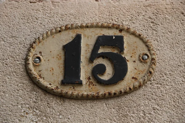 House Number City Nimes — Stock Photo, Image