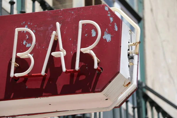 Panneau Bar Dans Ville Lisbonne Portugal — Photo