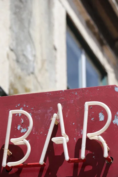 Panneau Bar Dans Ville Lisbonne Portugal — Photo