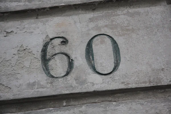 Número 60. — Fotografia de Stock