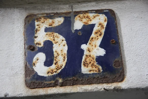 Numer 57 — Zdjęcie stockowe