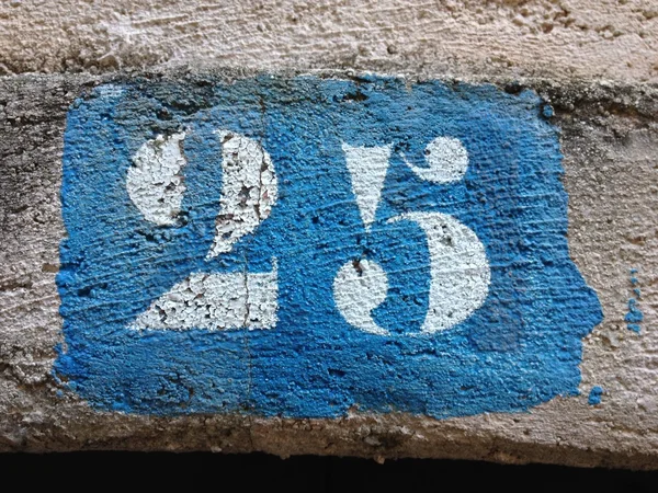 Numero 25 — Foto Stock