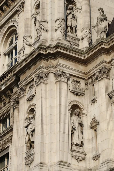 City Hall of Paris — Stock Photo, Image