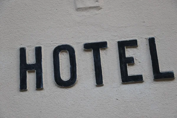 Hotel — Fotografia de Stock